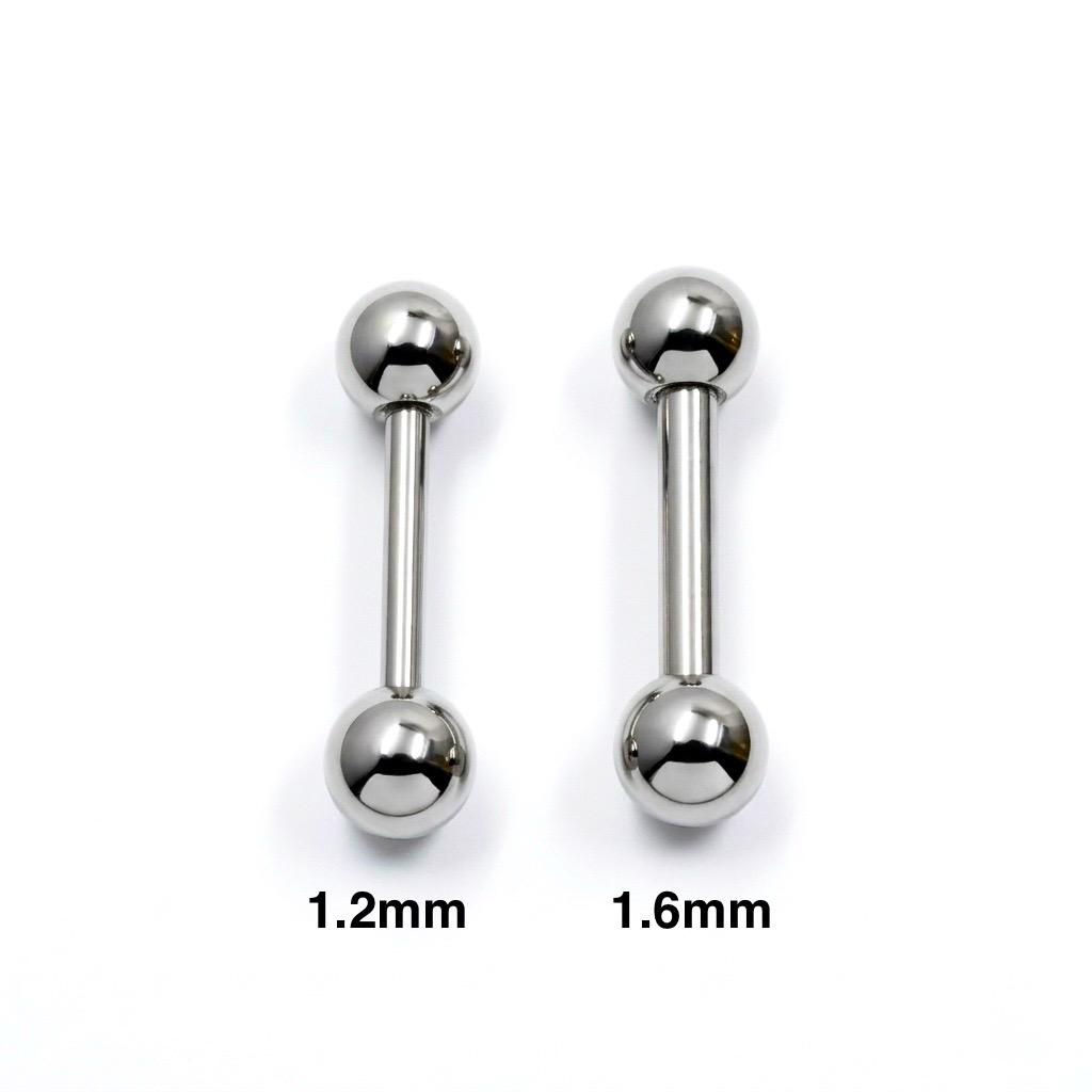 Barra básica nipple - Image 3